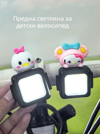 Предна светлина за велосипед за нощно каране, планински и градски велосипед, сладък Kuromi герой, презареждаща многофункционална светлина