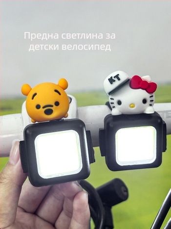 Предна светлина за велосипед за нощно каране, планински и градски велосипед, сладък Kuromi герой, презареждаща многофункционална светлина