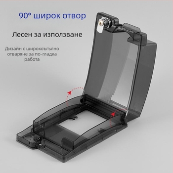 86-тип винтов контакт със вградена заключваща кутия, повдигнат водоустойчив корпус за баня и защитен капак на превключвателя за интелигентен тоалет