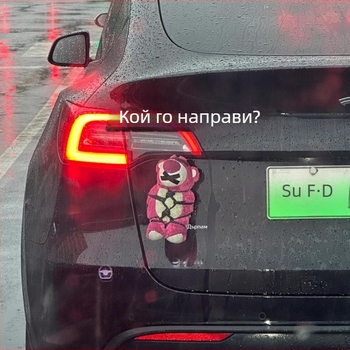 Strawberry Bear задна украса за автомобил, висящ талисман за багажника, декор за кола и мотоциклет