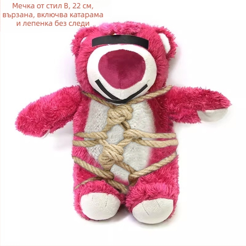 Strawberry Bear задна украса за автомобил, висящ талисман за багажника, декор за кола и мотоциклет