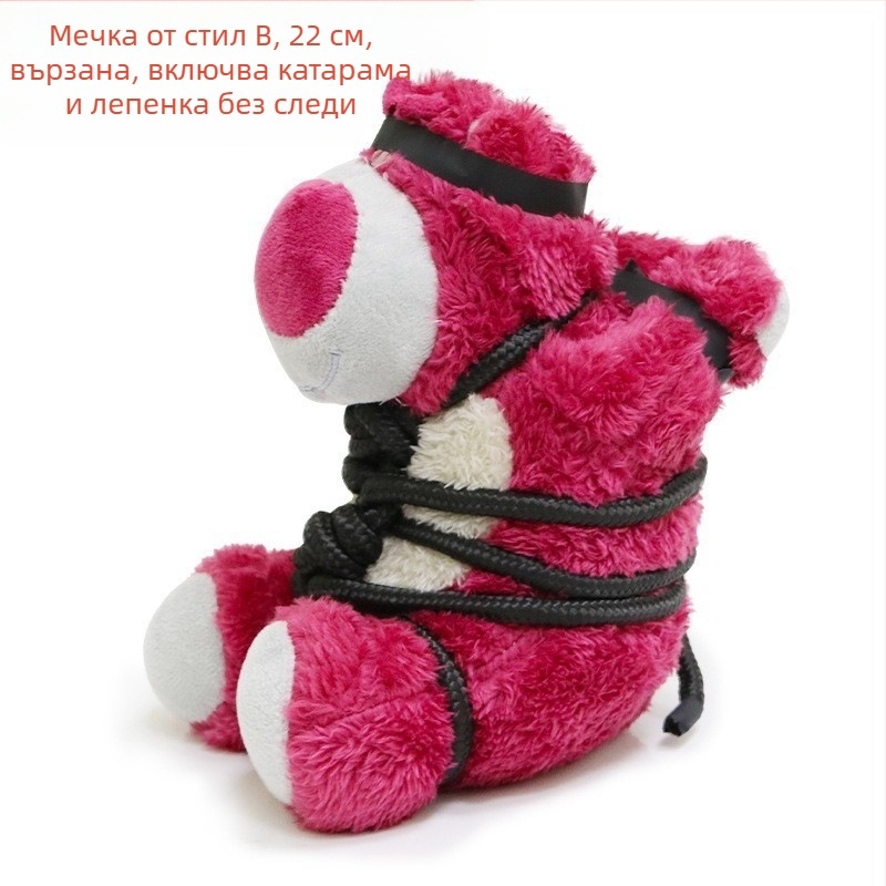 Strawberry Bear задна украса за автомобил, висящ талисман за багажника, декор за кола и мотоциклет