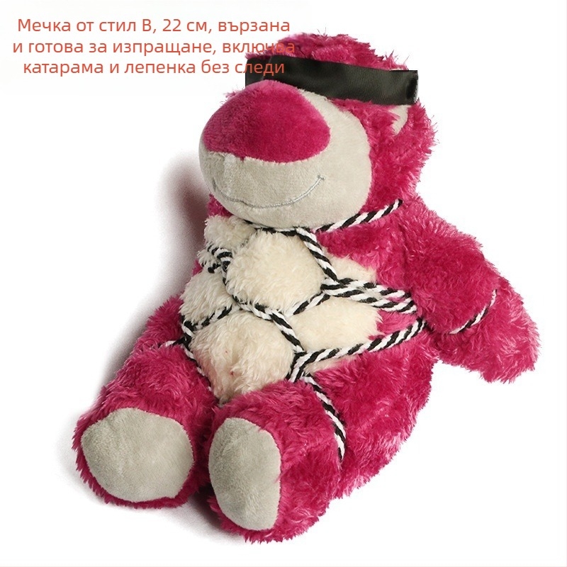Strawberry Bear задна украса за автомобил, висящ талисман за багажника, декор за кола и мотоциклет