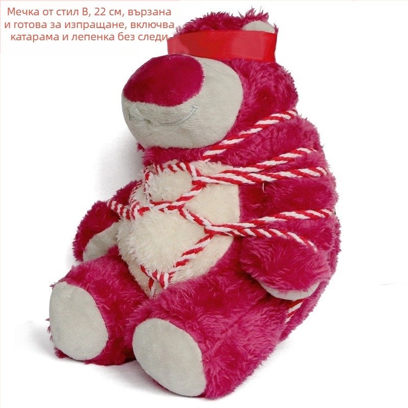 Strawberry Bear задна украса за автомобил, висящ талисман за багажника, декор за кола и мотоциклет