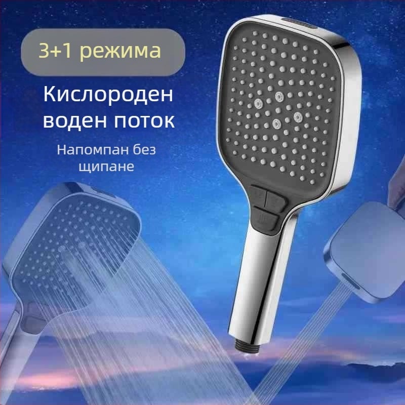 Душ глава с повишено налягане и водонагревател за баня, стенен монтаж, ABS корпус