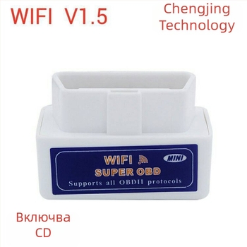OBD2 диагностичен инструмент с чип PIC18F25K80, версия V1.5, ELM327