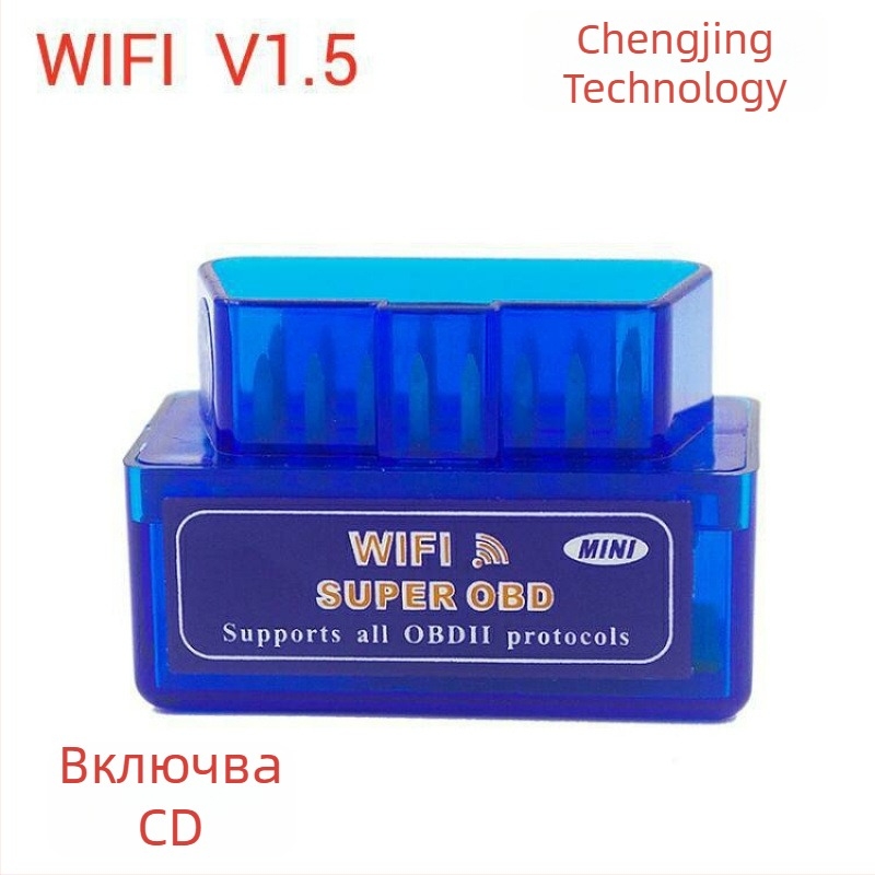 OBD2 диагностичен инструмент с чип PIC18F25K80, версия V1.5, ELM327