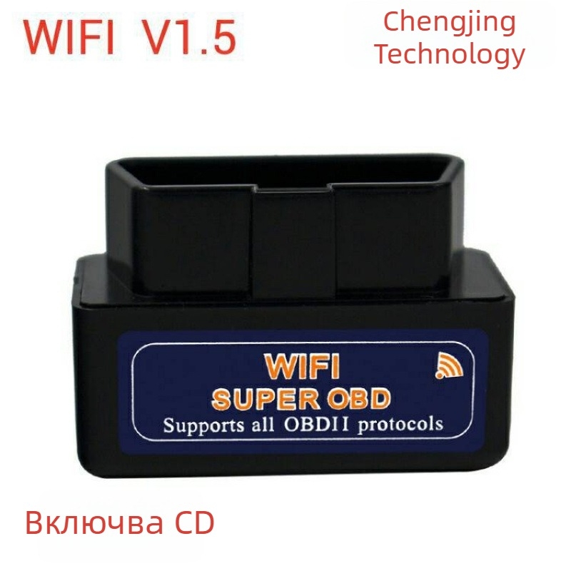 OBD2 диагностичен инструмент с чип PIC18F25K80, версия V1.5, ELM327