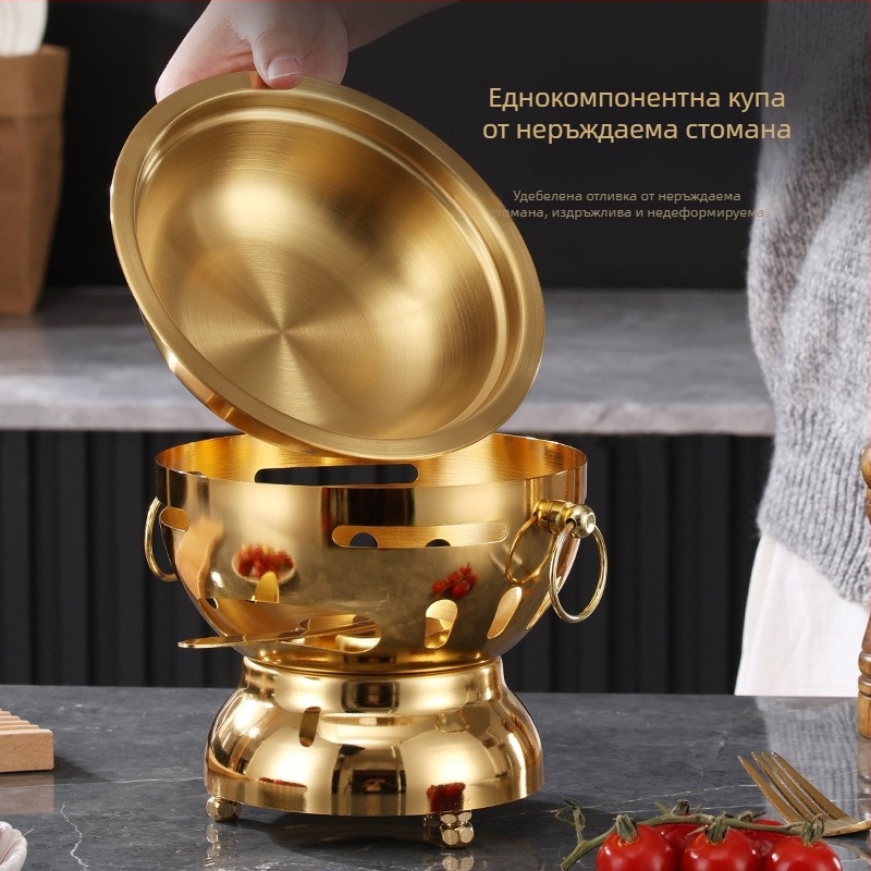201 неръждаема стомана, удебелена, мини гореща тенджера за едно лице с ветроустойчив алкохолен котлон