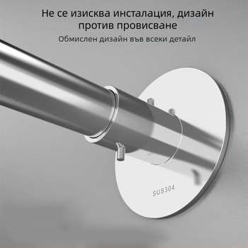 Извит сгъваем магнитен комплект душ завеси за L-образна душ кабина, плътна водоустойчива баня завеса