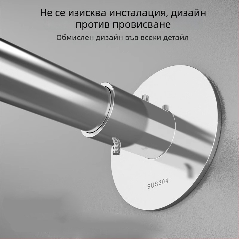 Извит сгъваем магнитен комплект душ завеси за L-образна душ кабина, плътна водоустойчива баня завеса
