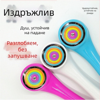 Цветен усилващ ръчен душ за деца, компактна душ глава за баня