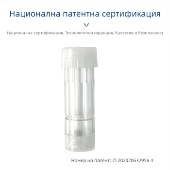 Kona Skin H2 водоразтворима електрическа нано кристална глава – кръгъл чип и кръгла консуматив за домашен козметичен уред