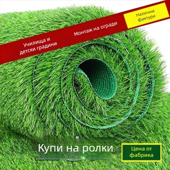 Изкуствен тревен килим за спортни терени, пластмасово футболно поле за открити условия, устойчива на стареене зелена тревна настилка
