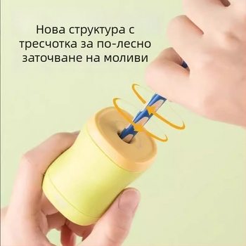 Deli VB205 Ratchet Pencil Sharpener за деца