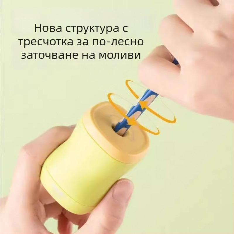 Deli VB205 Ratchet Pencil Sharpener за деца