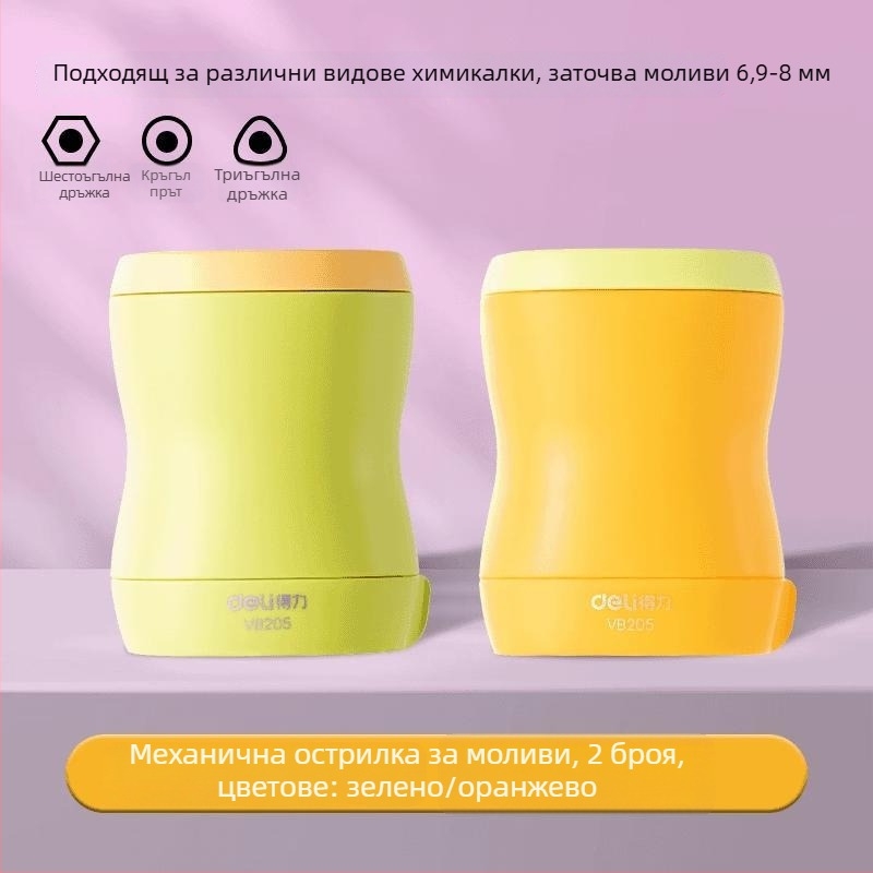 Deli VB205 Ratchet Pencil Sharpener за деца