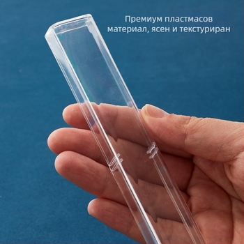 Прозрачен калъф за писалка с капак, елегантна компактна кутия за подписваща писалка, цветно полупрозрачно покритие