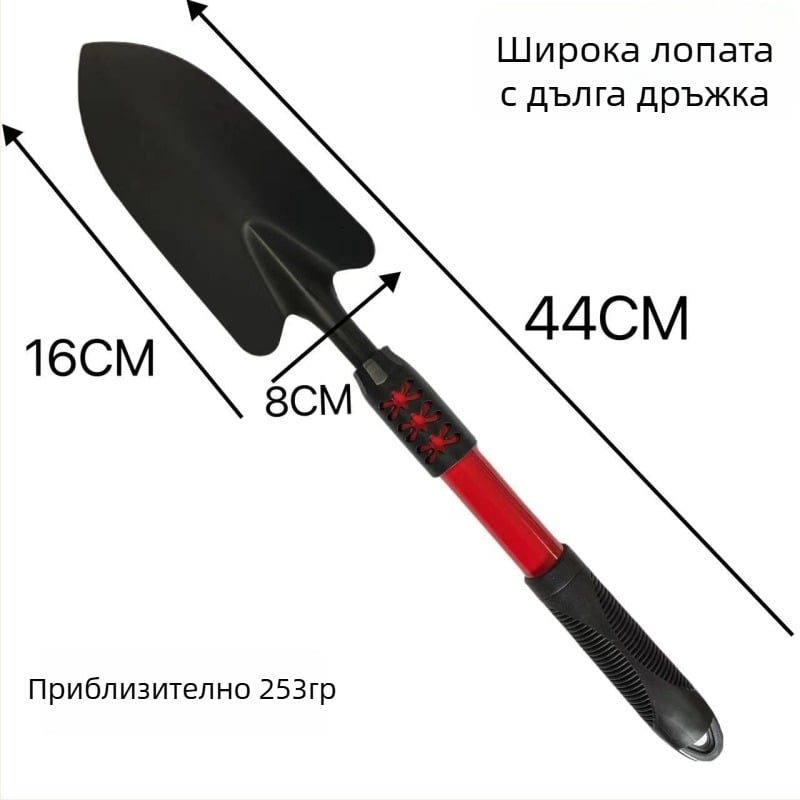Taifeng Комплект градинарски инструменти за засаждане на цветя и зеленчуци — малка копачка, железна лопатка, гребло, за градина и плаж, копане на пясък