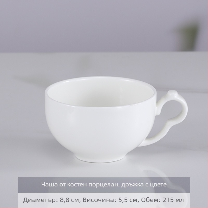 Комплект костен порцеланови чаши и чиний за кафе, бял цвят