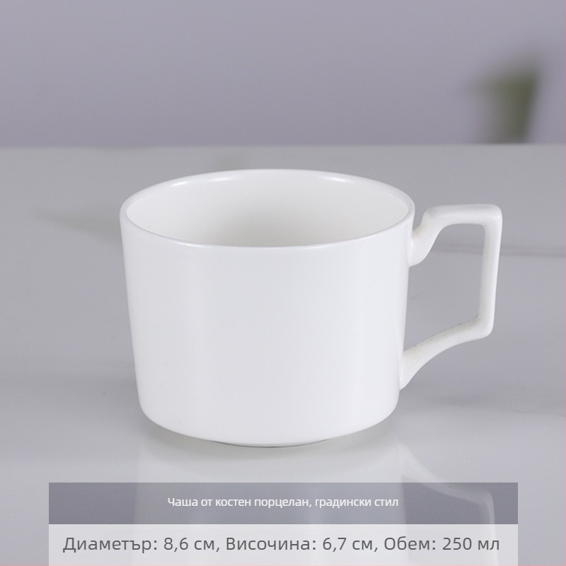 Комплект костен порцеланови чаши и чиний за кафе, бял цвят