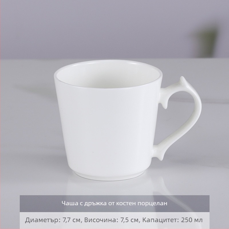 Комплект костен порцеланови чаши и чиний за кафе, бял цвят
