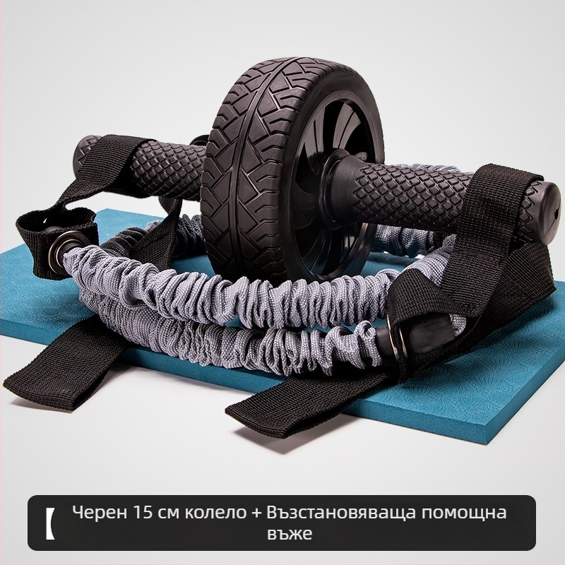 Едноколелна абдоминална ролка с лагери, гумирана за тихо въртене