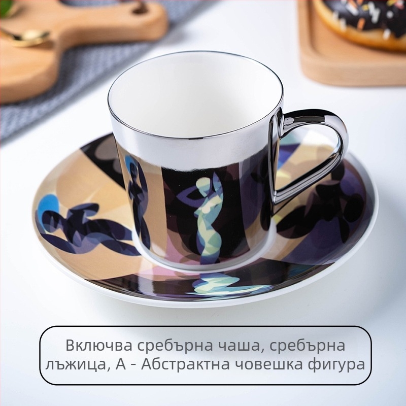 Креативен комплект керамични чаши за кафе с огледално покритие, в европейски дизайнерски стил, златни чаши