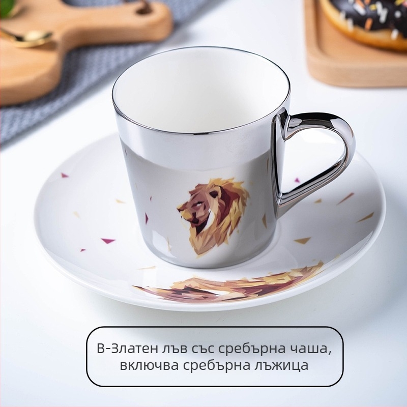 Креативен комплект керамични чаши за кафе с огледално покритие, в европейски дизайнерски стил, златни чаши
