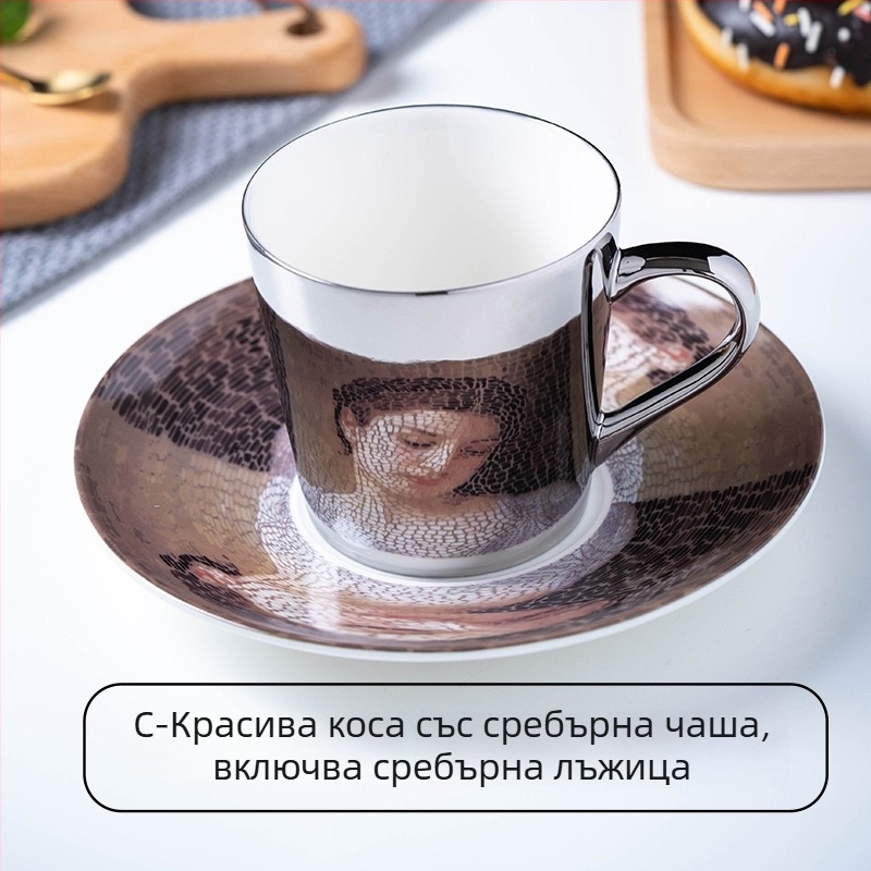Креативен комплект керамични чаши за кафе с огледално покритие, в европейски дизайнерски стил, златни чаши