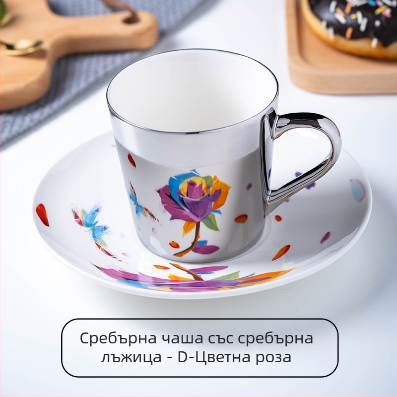 Креативен комплект керамични чаши за кафе с огледално покритие, в европейски дизайнерски стил, златни чаши