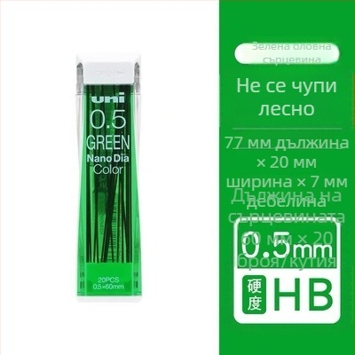 0,5 мм графитна сърцевина за цветен молив — замяна, нано-устойчива на чупене за рисуване