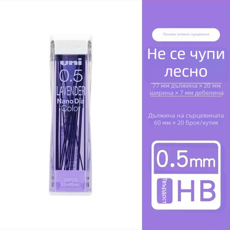 0,5 мм графитна сърцевина за цветен молив — замяна, нано-устойчива на чупене за рисуване