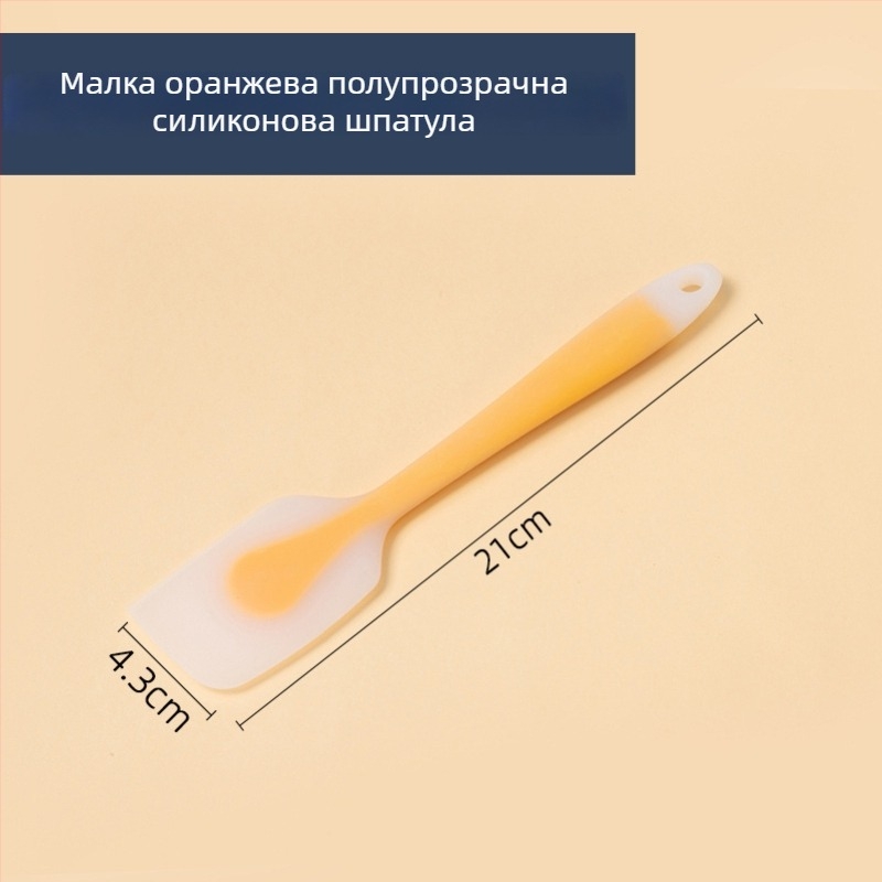 Силиконова мека шпатула-скрабър с дълга дръжка, голям размер, хранителен клас, за торти и кремове