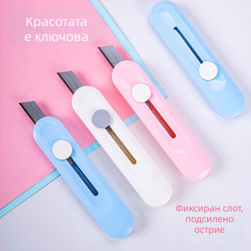 Преносимо ножче за рязане на хартия, подходящо за разопаковане на пратки и офисни задачи, с дизайн в Моранди цветове и мультяшен стил