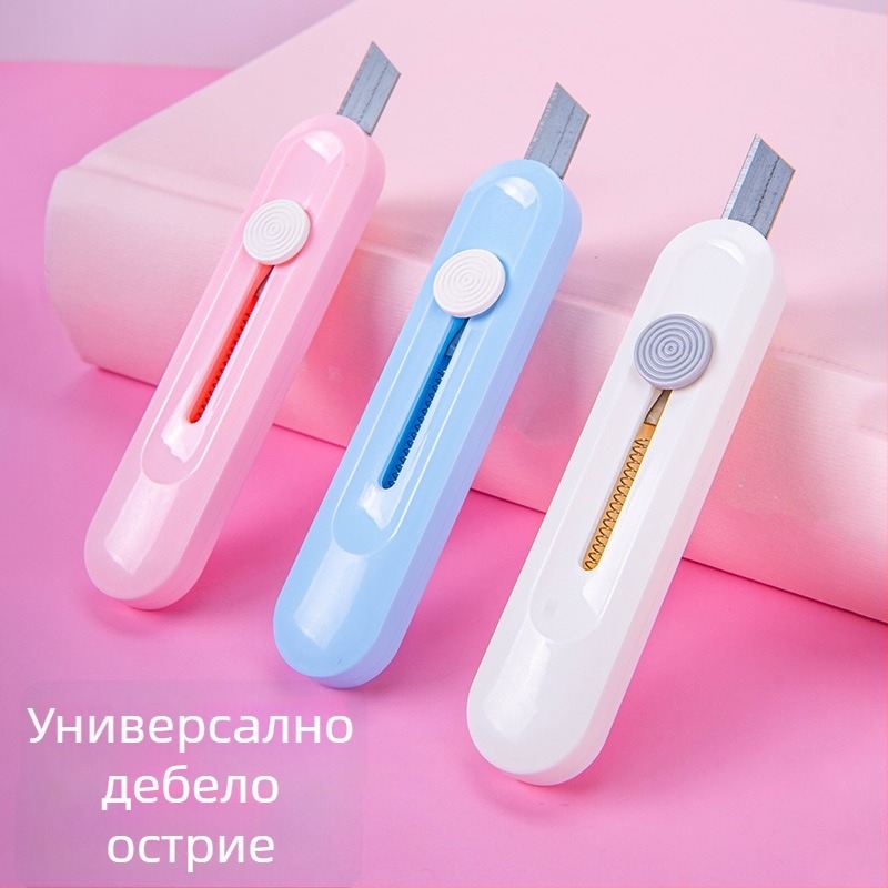 Преносимо ножче за рязане на хартия, подходящо за разопаковане на пратки и офисни задачи, с дизайн в Моранди цветове и мультяшен стил
