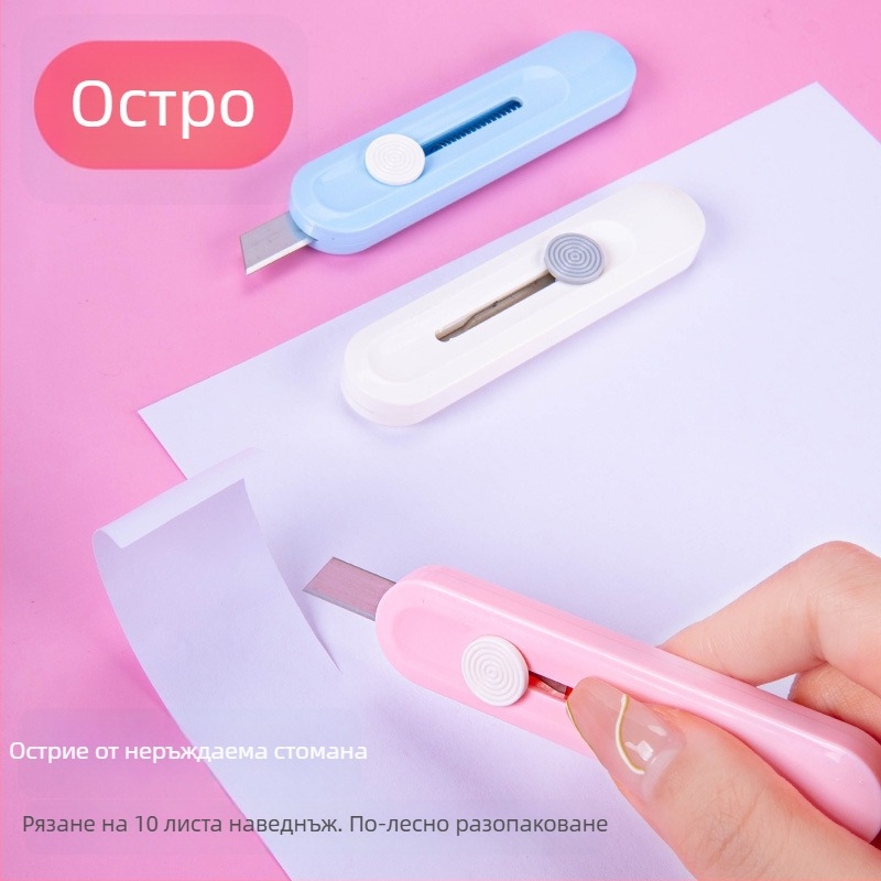 Преносимо ножче за рязане на хартия, подходящо за разопаковане на пратки и офисни задачи, с дизайн в Моранди цветове и мультяшен стил