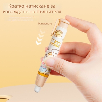 Карикатурна гумичка с бутон за натискане и сменяеми рефили, стил писалка с мека дръжка, забавна детска гумичка за моливи, лесно се заличава