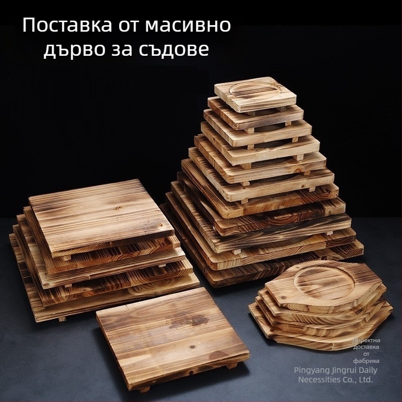 Дървена подложка за каменни и глинени съдове, топлоизолационна база за въгленна печка, дървена подложка за варене на чай, база за съдове, поднос, железна плоча, дървена дъска