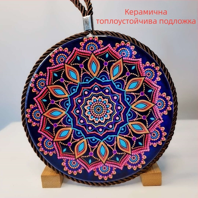 Керамична термоустойчива подложка за маса за хранене, подложка за съдове и чинии