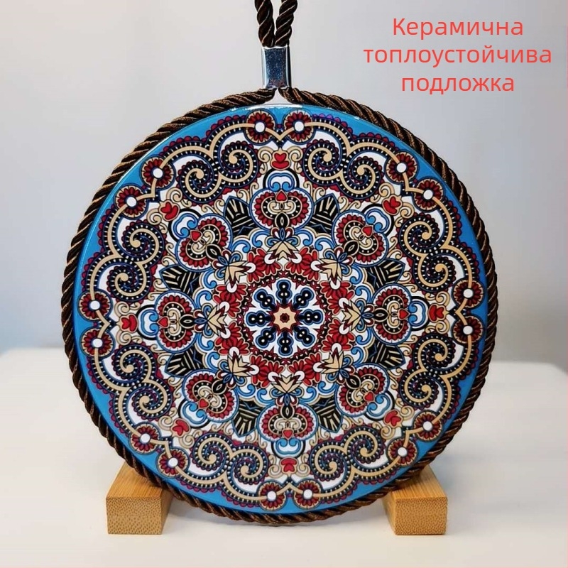 Керамична термоустойчива подложка за маса за хранене, подложка за съдове и чинии