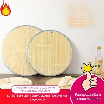 Удебелен двустранен закачващ се мат за пелмени с метален ръб и натурално зелено бамбуково покритие