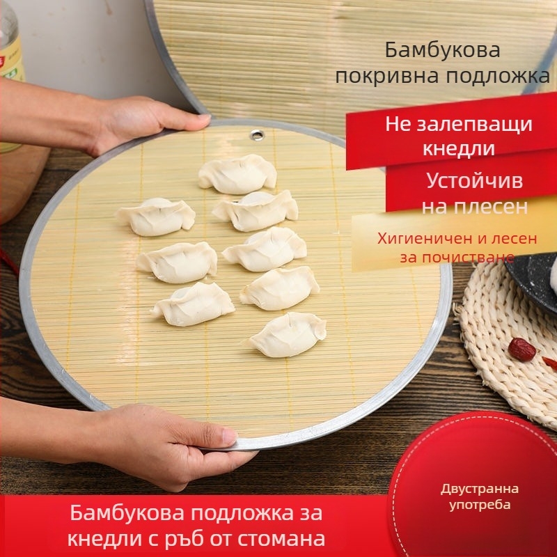Удебелен двустранен закачващ се мат за пелмени с метален ръб и натурално зелено бамбуково покритие