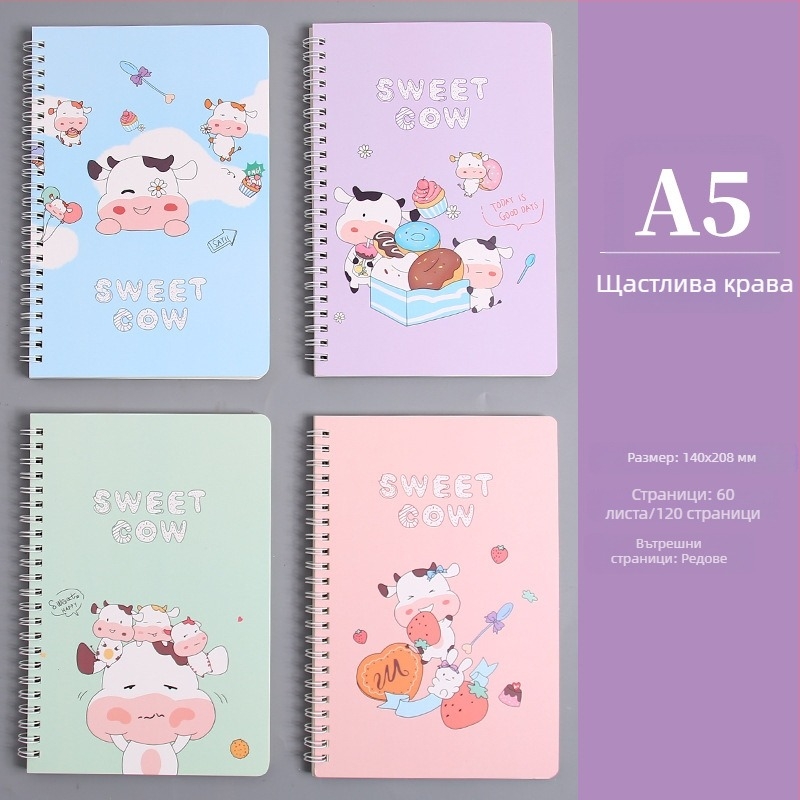 Сладък карикатурен спирален бележник A5, с дебели страници, дневник с линейни редове за момичета