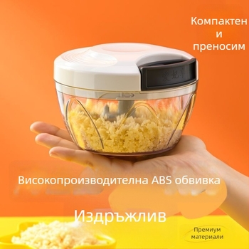 Мултифункционална преса за чесън, мелничка за люти чушки и месомелачка, уред за пюриране на бебешка храна и паста от чесън