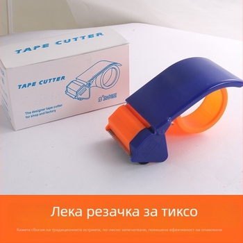 Машина за запечатване на кутии със сгъстена лента за опаковки, за склад и електронна търговия