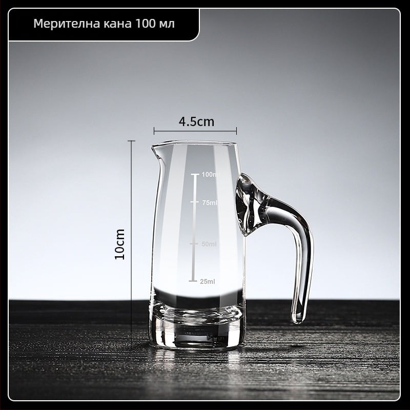Стъклен декантер със аератор, комплект за домашна употреба, 100 ml
