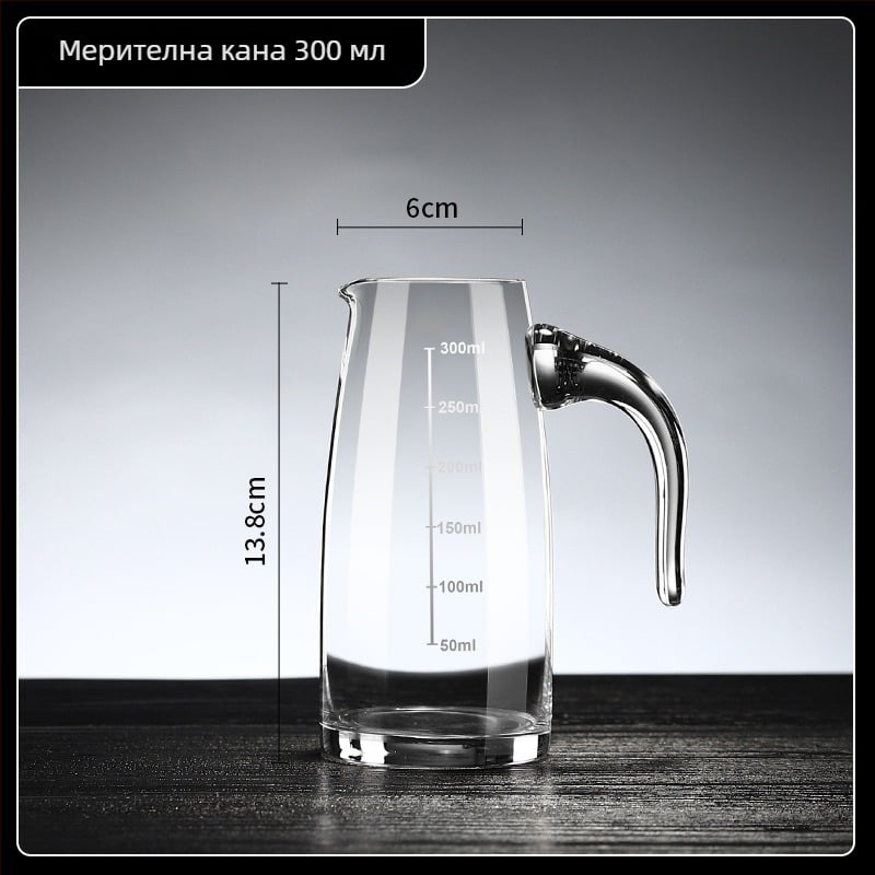 Стъклен декантер със аератор, комплект за домашна употреба, 100 ml