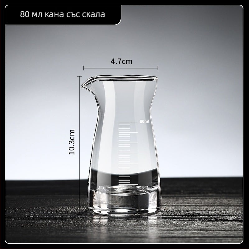 Стъклен декантер със аератор, комплект за домашна употреба, 100 ml