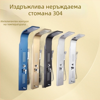 Комплект душ от 304 неръждаема стомана с цифров дисплей, душ панел, повърхностно монтиран, черна дъждовна душ глава, стенен монтаж